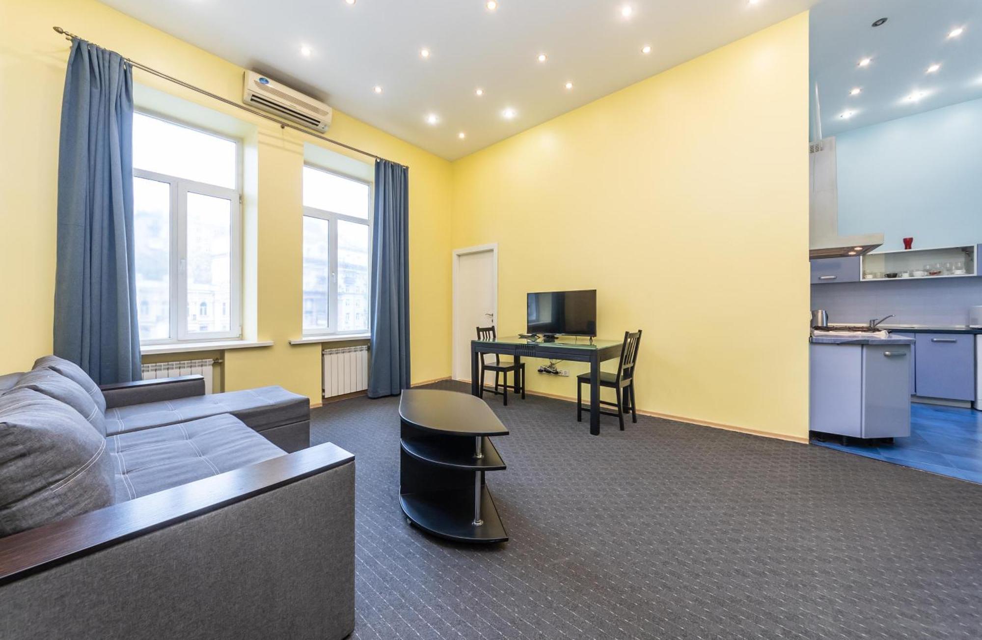 Kievacccommodation Near Gulliver 24H Self Check-In Εξωτερικό φωτογραφία