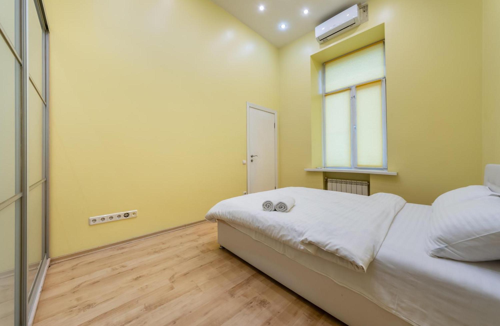 Kievacccommodation Near Gulliver 24H Self Check-In Εξωτερικό φωτογραφία